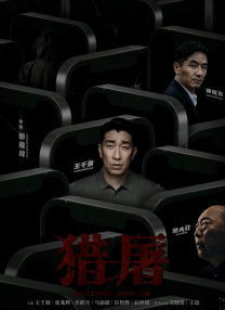 欧美日韩在线精品一区二区三区