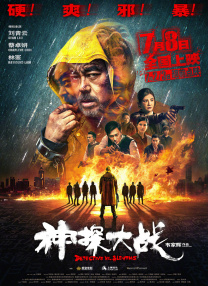 亚洲国产视频网站