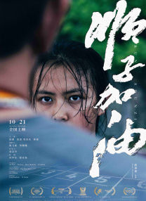 www.污黄