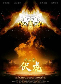 色噜噜狠狠狠狠色综合久一