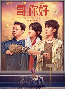 久久久久综合给合狠狠狠
