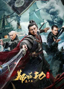 桐谷茉莉在线