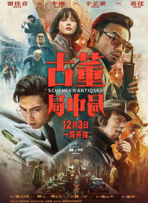 欧美一级裸片
