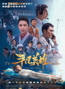 国产成人福利视频网站