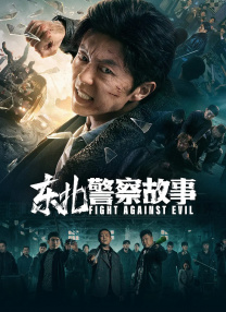 学长别c了