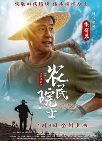 91po国产在线精品免费观看