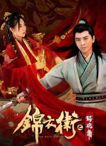 91精品在线播放