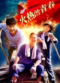 骚母狗调教