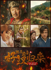 五月婷婷在线视频观看
