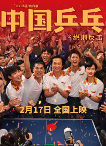 海外专线网络黄冈网站