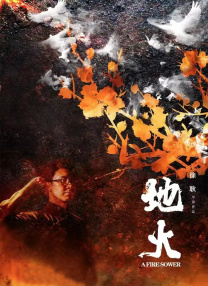高清中文字幕视频在线播