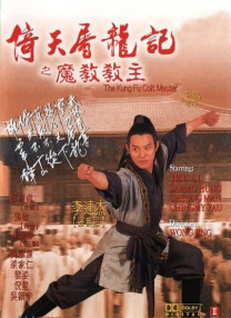 丈夫回来了