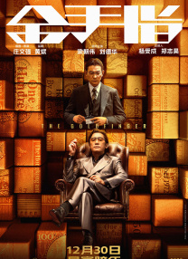 亚洲先锋影音