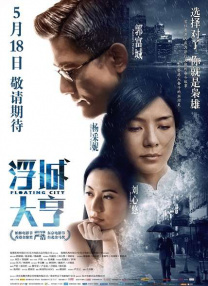 我不喜欢年轻人4