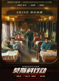 91人人在线