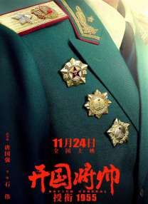 国产午夜精品一区二区三区不卡