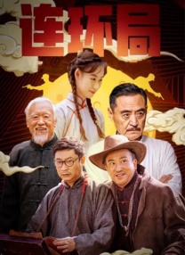 精品久久久久久影院免费