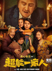 被主人穿丝袜憋尿然后堵尿