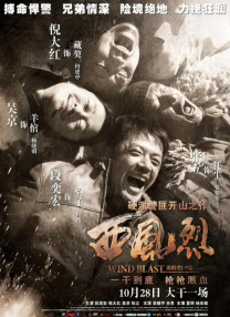 福利在线观看