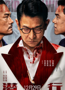 亚洲欧欧不卡天堂