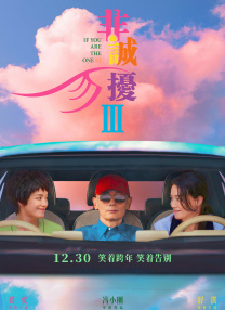 亚洲免费成人在线