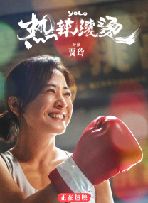 深田咏美av在线播放