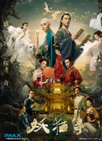 草比视频