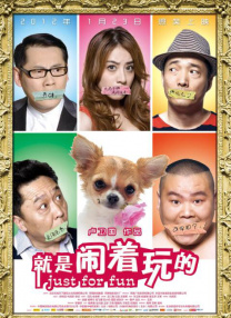 欧美成人精品福利网站