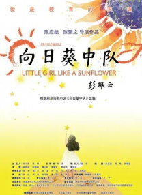 久久久免费精品视频