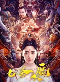 日韩精品电影一区亚洲