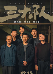 91精品久久久久含羞草