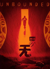 奇米影视狠狠干