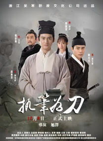 女大学生的兼职工作2020