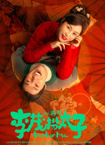 亚洲欧美精品中文字幕