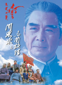 大胸秘书色诱老板视频