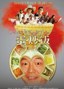 九一精品国产