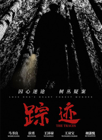 丰满老女人