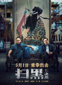 麻豆av中文字幕
