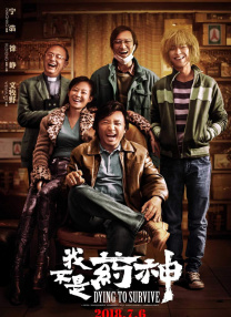 91激情视频