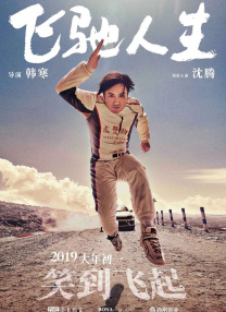 久久av一区二区