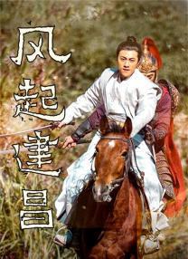 91精品福利一区二区三区野战