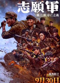 青草一区