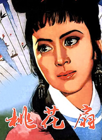 国产成人美女福利在线观看