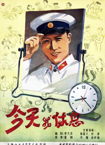 日韩免费一区二区三区在线