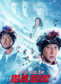 社区文艺汇演