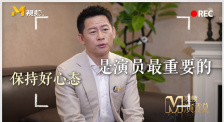 欧美日韩在线播一区二区三区