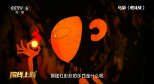 亚洲精品久久久中文字幕