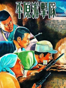 亚洲国产激情