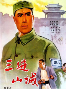 樱桃视频黄色