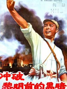 在教室伦流澡到高潮
